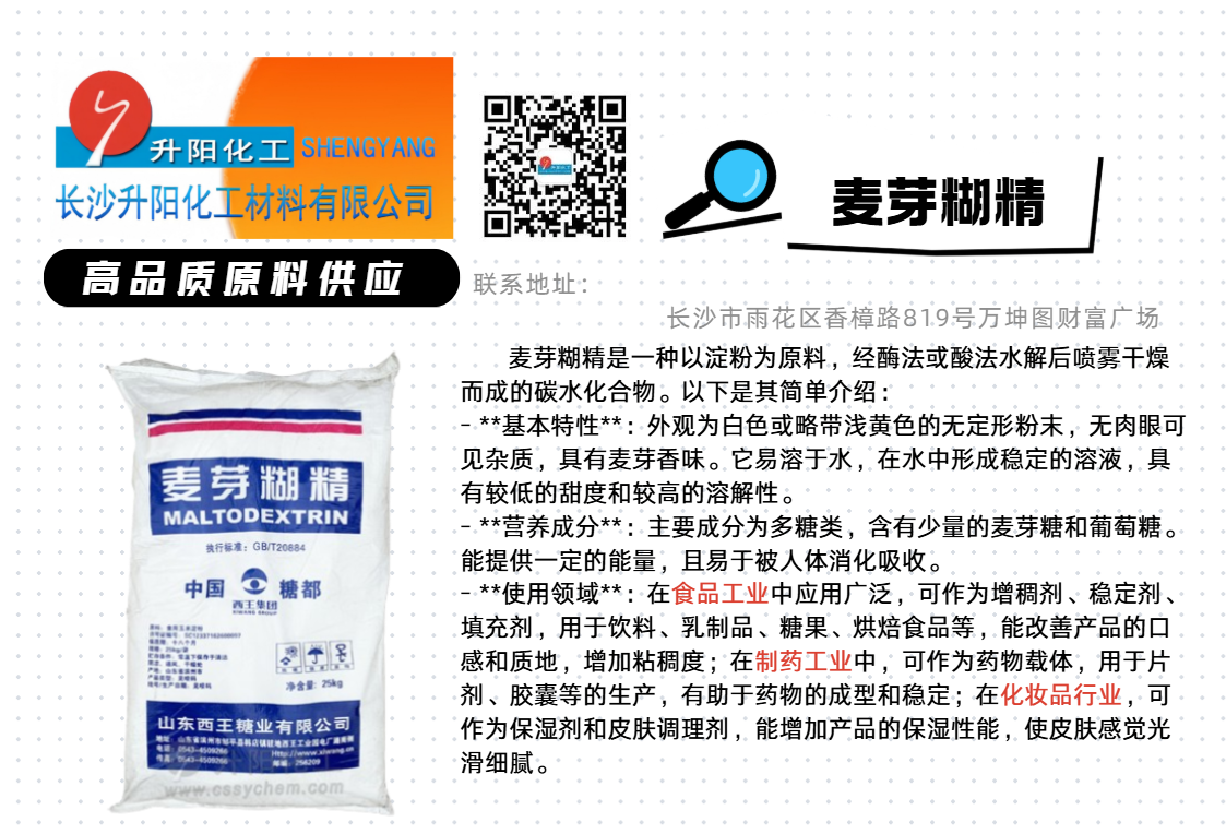 1747117630988213.png image.png